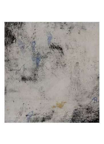 MICHÈLE ULRICH - ...and the quest/ion of potential