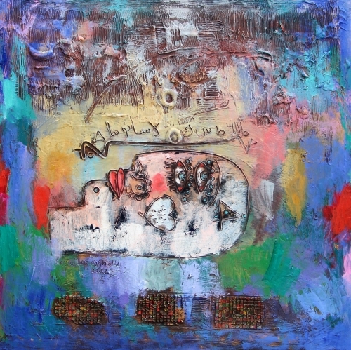 AYAD ALQARAGHOLLI - Enamoured