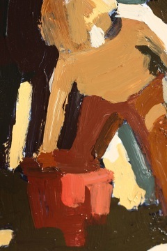 KATHRYN HAUG - Bucket Game (ACQUIRED BY THE RUAH COMMUNITY SERVICES COLLECTION)