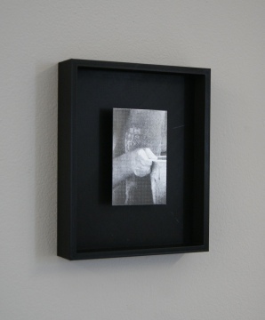 EDWINA (WEENIE) BARTON - Fragment I