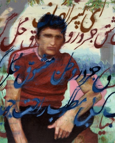 KHASHAYAR SALMANZADEH (VIC) - Our separation must give way to reunion